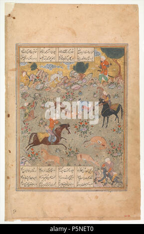 N/A. English : 'Bahram Gur montre son habileté à la chasse, tandis que les montres Fitna', folio d'un Haft Paykar (7) Portraits de Nizami Ganjavi. Milieu du 16e siècle. Peintre inconnu 162 Bahram Gur montre son habileté à la chasse, tandis que Fitna Watches Banque D'Images