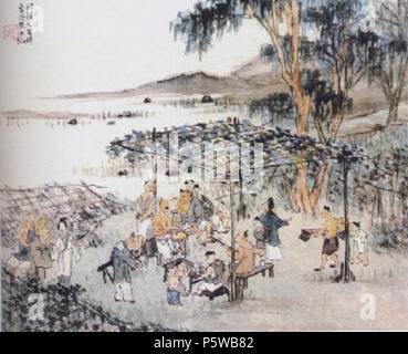 N/A. Peinture de 'un chanteur aveugle '(Manggetu) est l'un des 120 pièces que Ren Xiong, le célèbre peintre Qing, a attiré pour Yao Xie, puis célèbre litterateur. Dans le tableau, un acteur aveugle était assis sous un auvent, en chantant tout en battant un tambour avec des crochets. Un autre homme a été la lecture d'un trichord. Autour d'eux était un auditoire attentif, y compris les femmes, les enfants et les personnes âgées. Dynastie Qing. avant 1911. Ren Xiong (1823-1857) Noms alternatifs Weichang ; Ren Xiong Xiong s Xiangpo ; ; ; Xiangpu ; Jen Hsiung Description peintre chinois Date de naissance/décès 19 Juillet 1823 23 novembre 1857 Pouvoir con Banque D'Images