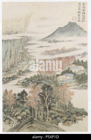 N/A. Anglais : Wang Shimin (1592-1680), dynastie Qing. En date du 1666. Album de 12 feuilles, encre et couleur sur papier, chaque feuille sur h : 39 cm, l : 25,5 cm (voir [1]) . 1666. Wang Shimin 77 Album illustrant les poèmes de Du Fu05 Banque D'Images