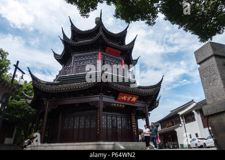 L'architecture traditionnelle et beaux paysages de Tang Shan Jie à Suzhou, Chine le 2 juin, 2018 Banque D'Images