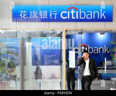 (180629) -- BEIJING, 29 juin 2018 (Xinhua) -- Photo prise le 22 mars 2012 montre une sous-succursale Citibank à Beijing, capitale de la Chine. (Xinhua/Gong Lei) Banque D'Images