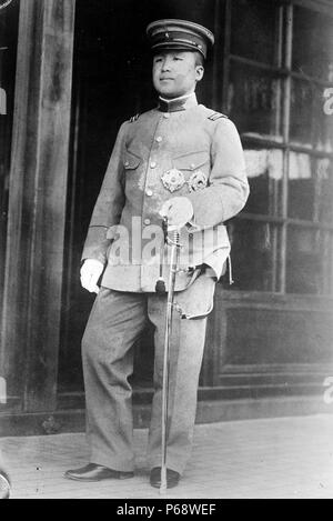 Le Prince Coréen Yi Eun (1897-1970) de l'Armée impériale japonaise en uniforme. Yi Eun a été le 28e Chef de la Maison Impériale, un général de l'Armée impériale japonaise et le dernier prince de Corée. Banque D'Images