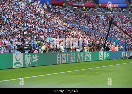 Kazan, Russie. 30 Juin, 2018. Vue générale : Football/soccer Coupe du Monde de la FIFA, Russie 2018 ronde de 16 match entre la France 4-3 l'Argentine à Kazan Arena, à Kazan, Russie . Credit : Yohei Osada/AFLO SPORT/Alamy Live News Banque D'Images