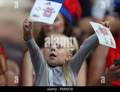 Moscou, Russie. 1er juillet 2018. Un ventilateur est perçu avant la Coupe du Monde FIFA 2018 ronde de 16 match entre l'Espagne et la Russie à Moscou, Russie, le 1 juillet 2018. Credit : Xu Zijian/Xinhua/Alamy Live News Banque D'Images