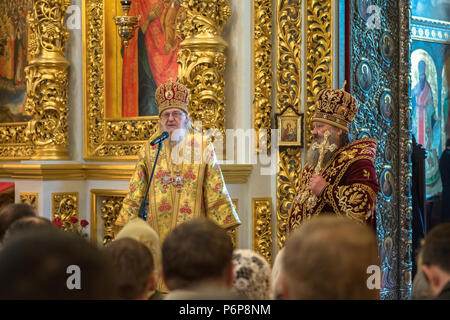 En masse orthodoxe cathédrale de la Dormition (Ouspensky sobor), Kiev. L'Ukraine. Banque D'Images