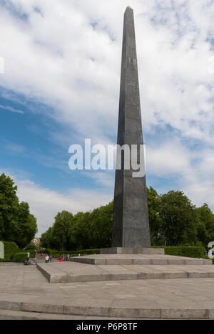 Soldat inconnu memorial, Kiev. L'Ukraine. Banque D'Images