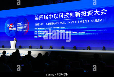 Zhuhai, la province chinoise du Guangdong. 2 juillet, 2018. Le 4e Sommet de l'investissement donne le coup d'China-Israel à Zhuhai, Province du Guangdong en Chine du sud, le 2 juillet 2018. Credit : Deng Hua/Xinhua/Alamy Live News Banque D'Images