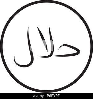 Icône label halal modèle vectoriel Illustration de Vecteur