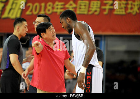 Beijing, Beijing, Chine. 3 juillet, 2018. Beijing, Chine-l'équipe de Hebei Beijing 102-98 à l'encontre de la Ligue nationale de basket-ball 2018 à Beijing, Chine. Crédit : SIPA Asie/ZUMA/Alamy Fil Live News Banque D'Images