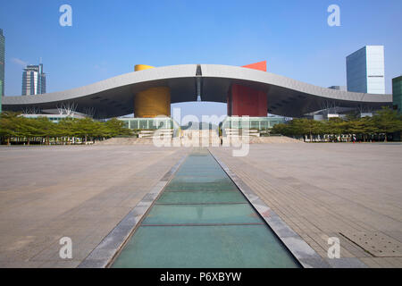 Civic Center et Civic Square, Futian, Shenzhen, Guangdong, Chine Banque D'Images