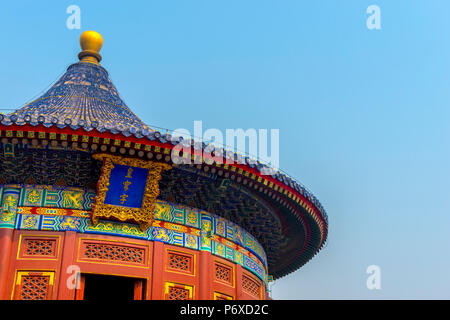 La Chine, Beijing, le parc Tiantan, le Temple du Ciel, voûte céleste impériale Banque D'Images