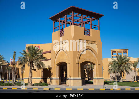 Le Koweït, Koweït, Kuwait, El Kout Shopping Centre Banque D'Images