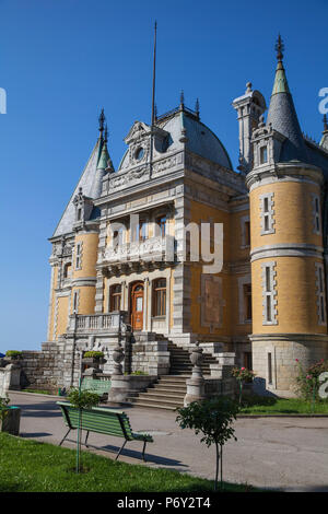 L'Ukraine, Crimée, Palais Massandra Yalta, palais d'été et d'accueil du Tsar Alexandre III à la fin du xixe siècle. Il a été construit par l'architecte français Bouchart Banque D'Images