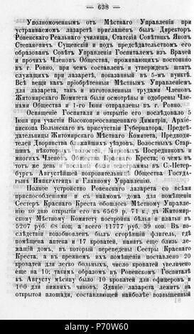 112 Волынские епархиальные № 1878 ведомости 01-24 с Указ Page 1439 Banque D'Images