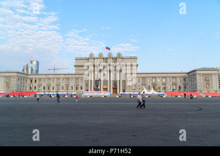 SAMARA, RUSSIE - 01 MAI 2018 : Opera and Ballet Theatre à Samara Banque D'Images