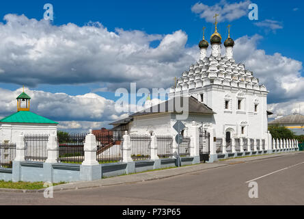 Kolomna, vieux-croyants de l'église St Nicholas sur Posada, 1716 - 1719, monument Banque D'Images