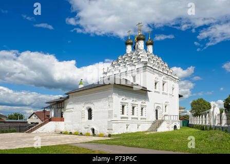 Kolomna, vieux-croyants de l'église St Nicholas sur Posada, 1716 - 1719, monument Banque D'Images