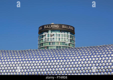 Birmingham, UK : 29 Juin 2018 : vue sur la rue du grand magasin Selfridges à Park Street - partie de la centre commercial Bullring. Banque D'Images