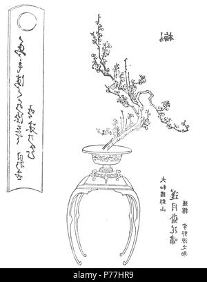 6 arrangement floral japonais p117 Banque D'Images
