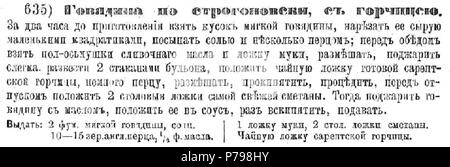 Boeuf Stroganoff Molokhovets 1887 11 Banque D'Images