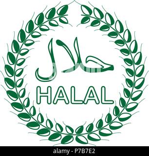 Label halal musulman islam modèle vecteur icône Illustration de Vecteur