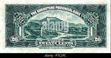 20 cents - Provincial de Guangdong Bank (1936) 02. Banque D'Images