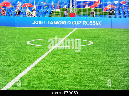 Moscou, Russie - le 23 juin : mini football arena à la place Rouge, Moscou le 23 juin 2018. Banque D'Images