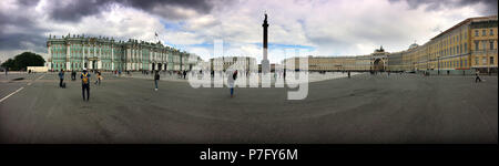 Saint-pétersbourg, Russie. Le 04 juillet, 2018. Impressions Saint Petersburg. Stadtansicht.Stadt, visites, bâtiment. Coupe du Monde de Football 2018 en Russie à partir de la 14.06. - 15.07.2018. Utilisation dans le monde entier | Credit : dpa/Alamy Live News Banque D'Images