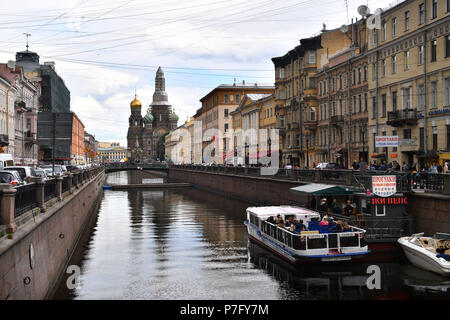 Saint-pétersbourg, Russie. Le 04 juillet, 2018. Impressions Saint Petersburg. Stadtansicht.Stadt, visites, bâtiment. Coupe du Monde de Football 2018 en Russie à partir de la 14.06. - 15.07.2018. Utilisation dans le monde entier | Credit : dpa/Alamy Live News Banque D'Images