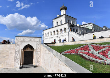 Kazan, Russie. Le 06 juillet, 2018. Le Kremlin de Kazan, forteresse, château, mosquée, UNESCO World Heritage Site, Impressions Kazan Kazan/Coupe du Monde de Football 2018 en Russie à partir de la 14.06. - 15.07.2018. Utilisation dans le monde entier | Credit : dpa/Alamy Live News Banque D'Images