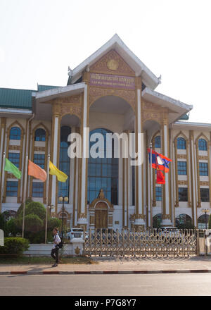 Façade de l'Hôtel de la culture nationale du Laos, Vientiane, Laos, Asie. Banque D'Images