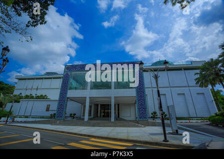 Musée des Arts islamiques à Kuala Lumpur (Malaisie) Banque D'Images