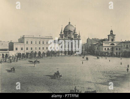 410 Bronisław Wilkoszewski - Widok na Nowy Rynek (obecnie Plac Wolności) Banque D'Images