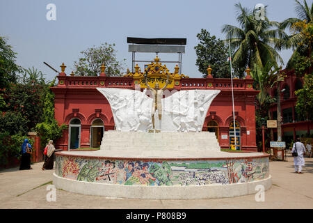 Kustia Pourosova Kustia, bâtiment, au Bangladesh. Banque D'Images