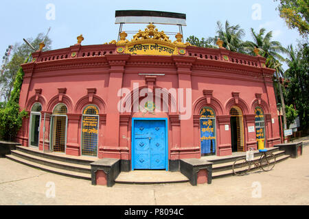 Kustia Pourosova Kustia, bâtiment, au Bangladesh. Banque D'Images