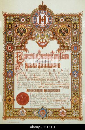 Annonce du couronnement de Nicolas II et Alexandra Fedorovna. Musée : Musée d'histoire de l'État de Moscou. Banque D'Images