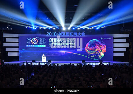 Beijing, Chine. 10 juillet, 2018. Le 2018 (17ème) Chine Conférence Internet débute à Beijing, capitale de la Chine, le 10 juillet 2018. Crédit : Li Xin/Xinhua/Alamy Live News Banque D'Images