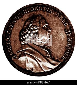 Akinfievich Prokofi Demidov (1710-1786). Musée : Bibliothèque nationale russe, Saint-Pétersbourg. Banque D'Images