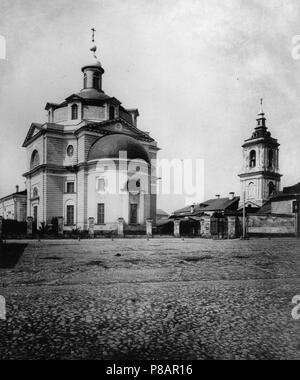 L'église de Saint Jean le Précurseur à Kazennaya à Moscou. Musée : l'État russe et Film Photo Archive, Moscow. Banque D'Images