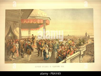 Festivités publiques après le couronnement de l'empereur Alexandre III sur le champ de Khodynka (le couronnement Album). Musée : Musée d'histoire de l'État de Moscou. Banque D'Images