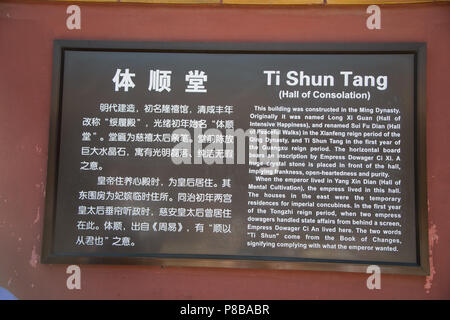 Ti Shun Tang et informations touristiques sur une plaque murale au palais impérial dans la Cité Interdite, en Chine Banque D'Images