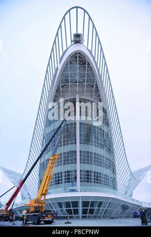 Qingdao, Qingdao, Chine. 11 juillet, 2018. Qingdao, Chine-le son de Phoenix Theatre à Qingdao, Chine de l'est la province de Shandong. Crédit : SIPA Asie/ZUMA/Alamy Fil Live News Banque D'Images