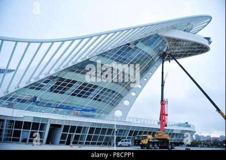 Qingdao, Qingdao, Chine. 11 juillet, 2018. Qingdao, Chine-le son de Phoenix Theatre à Qingdao, Chine de l'est la province de Shandong. Crédit : SIPA Asie/ZUMA/Alamy Fil Live News Banque D'Images