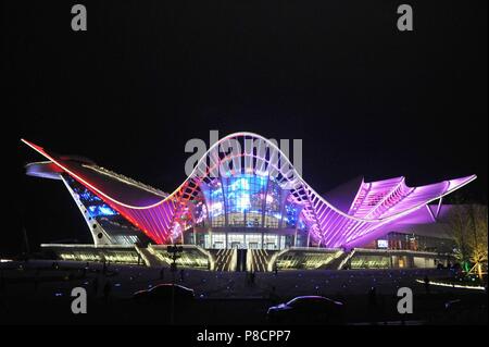 Qingdao, Qingdao, Chine. 11 juillet, 2018. Qingdao, Chine-le son de Phoenix Theatre à Qingdao, Chine de l'est la province de Shandong. Crédit : SIPA Asie/ZUMA/Alamy Fil Live News Banque D'Images