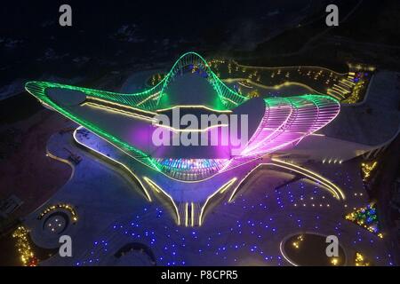 Qingdao, Qingdao, Chine. 11 juillet, 2018. Qingdao, Chine-le son de Phoenix Theatre à Qingdao, Chine de l'est la province de Shandong. Crédit : SIPA Asie/ZUMA/Alamy Fil Live News Banque D'Images