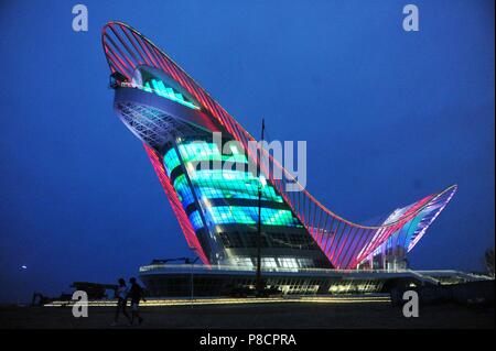 Qingdao, Qingdao, Chine. 11 juillet, 2018. Qingdao, Chine-le son de Phoenix Theatre à Qingdao, Chine de l'est la province de Shandong. Crédit : SIPA Asie/ZUMA/Alamy Fil Live News Banque D'Images