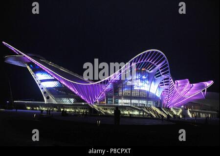 Qingdao, Qingdao, Chine. 11 juillet, 2018. Qingdao, Chine-le son de Phoenix Theatre à Qingdao, Chine de l'est la province de Shandong. Crédit : SIPA Asie/ZUMA/Alamy Fil Live News Banque D'Images