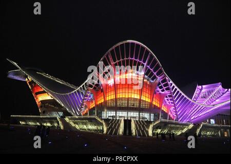 Qingdao, Qingdao, Chine. 11 juillet, 2018. Qingdao, Chine-le son de Phoenix Theatre à Qingdao, Chine de l'est la province de Shandong. Crédit : SIPA Asie/ZUMA/Alamy Fil Live News Banque D'Images