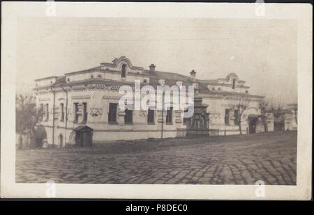 La maison Ipatiev à Ekaterinbourg. Musée : collection privée. Banque D'Images