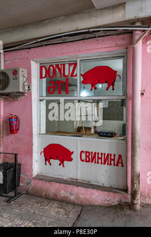 Teze Bazar, Baku, Azerbaïdjan Banque D'Images